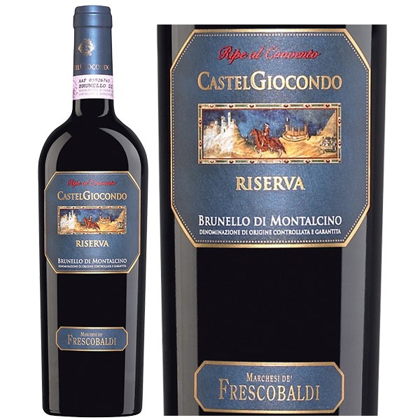 ruou-vang-castelgiocondo-brunello-di-montalcino-ripe-al-convento2