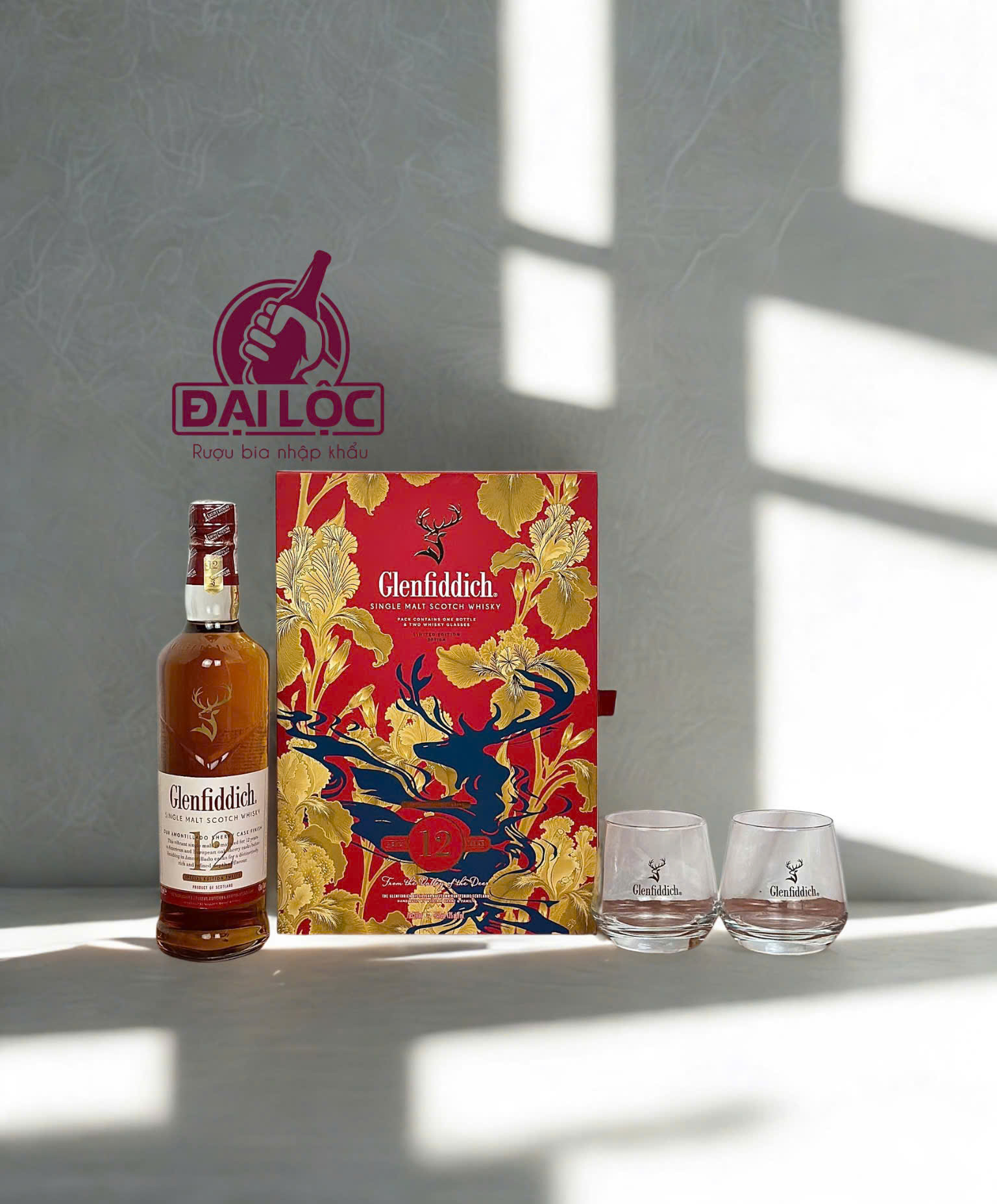 Hộp quà Glenfiddich 12 Sherry Cask 2026