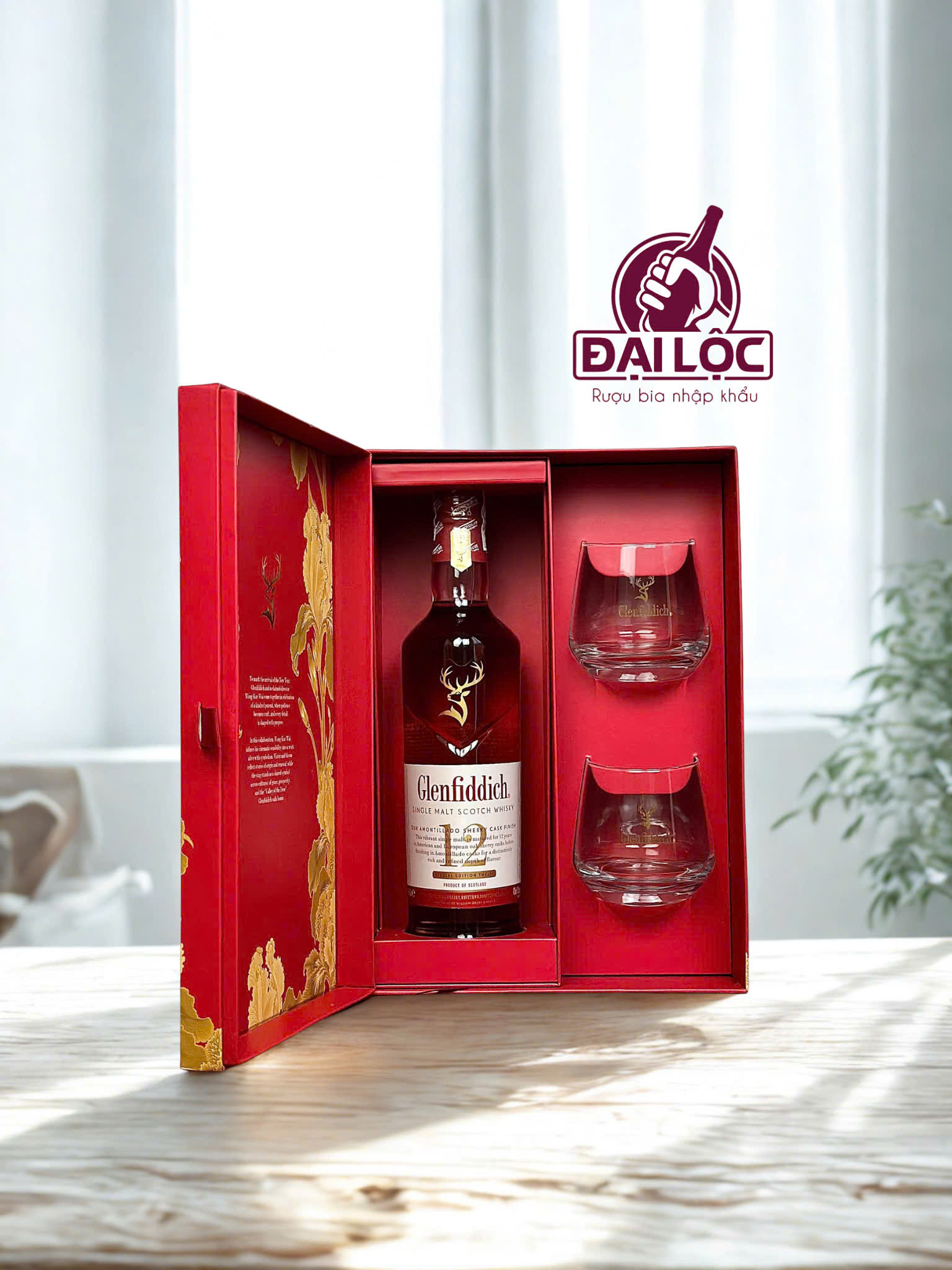 Hộp quà Glenfiddich 12 Sherry Cask 2026 phía trong hộp