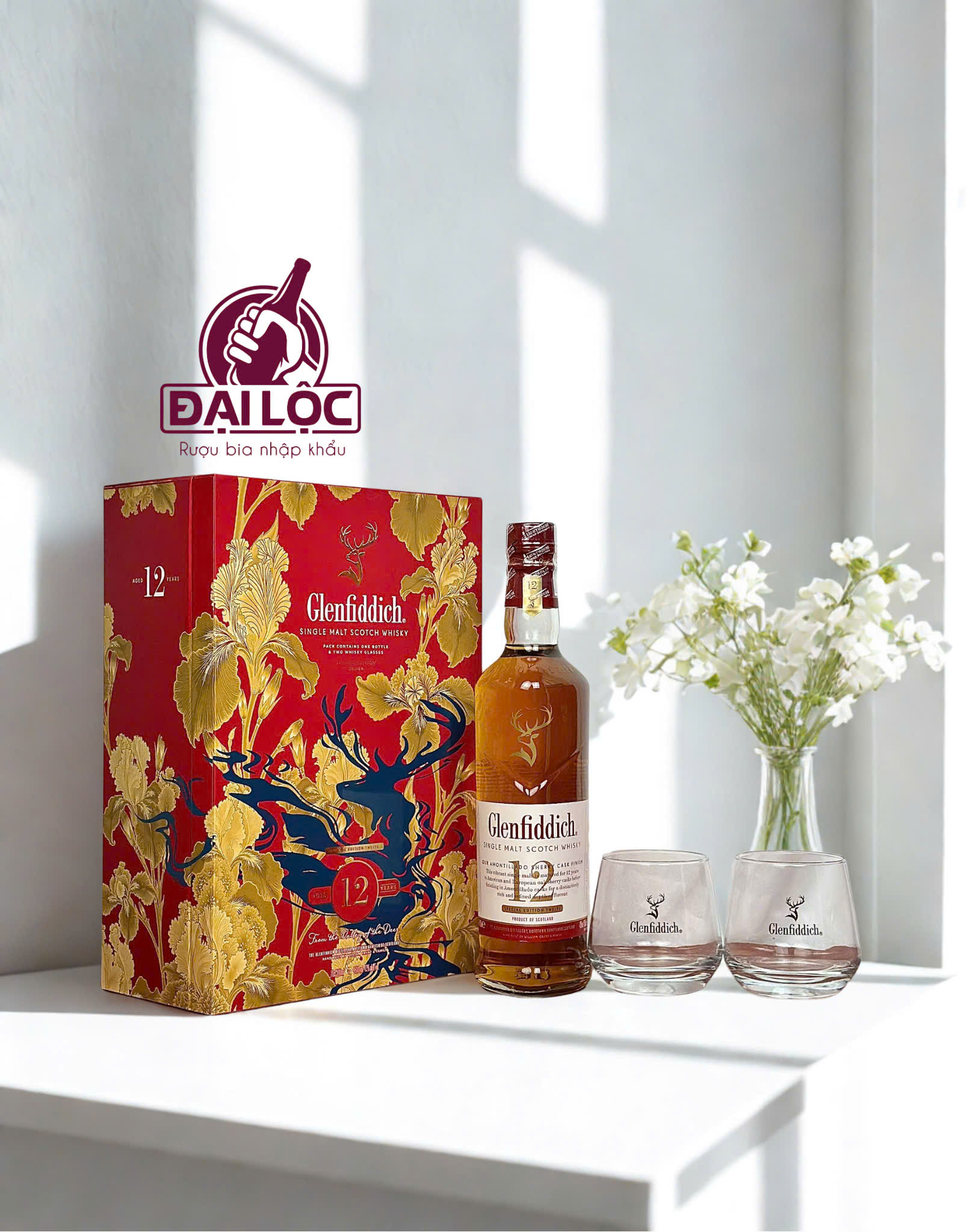 Hộp quà Glenfiddich 12 Sherry Cask 2026 kèm ly