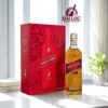 Hộp Quà Red Label 2026 Chính Hãng