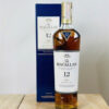 The Macallan 12 Double Cask 700ml chính hãng tại Shop Đại Lộc