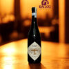 Rượu vang Di Sipio Montepulciano d'Abruzzo Riserva 2019 14,5% Ý
