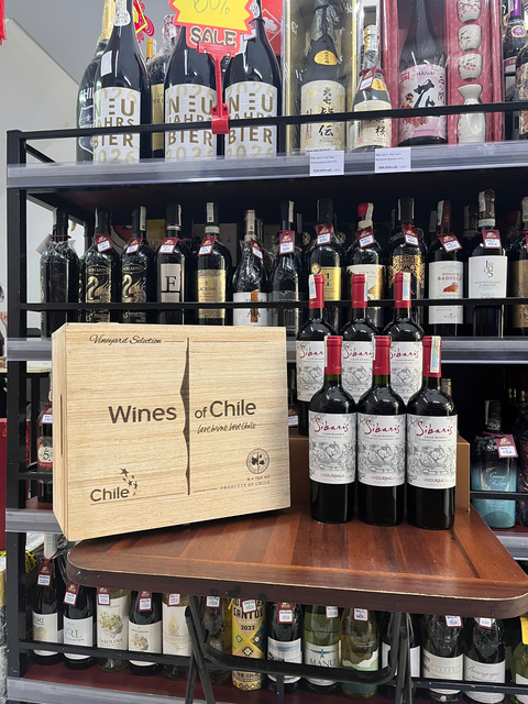 Rượu Vang Chile Sibaris Cabernet Sauvignon 2024 Undurraga Gran Reserva 14%